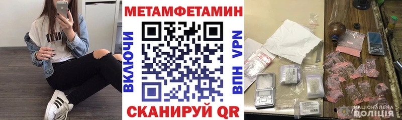 АМФ 98%  дарк нет состав  Пыталово 