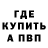 Амфетамин VHQ kiss me