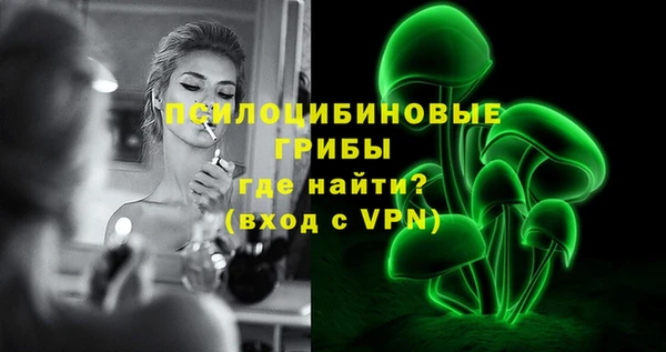 марки lsd Аркадак