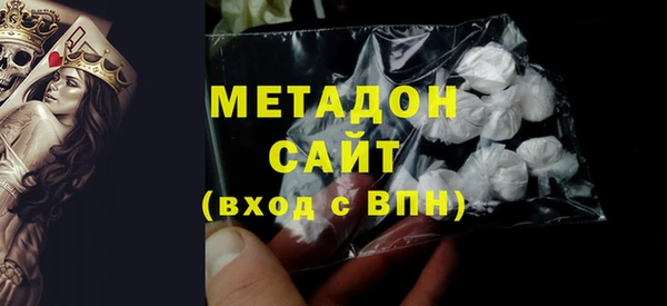 хмурый Арсеньев