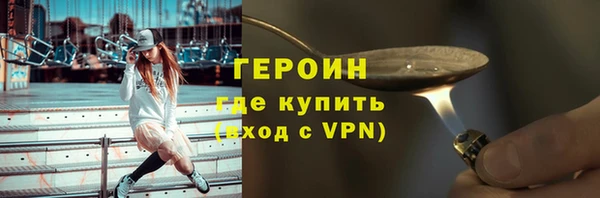 марки lsd Аркадак