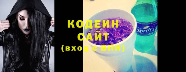 марки lsd Аркадак