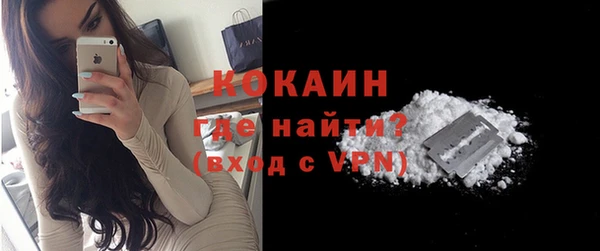 марки lsd Аркадак