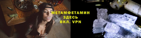 марки lsd Аркадак