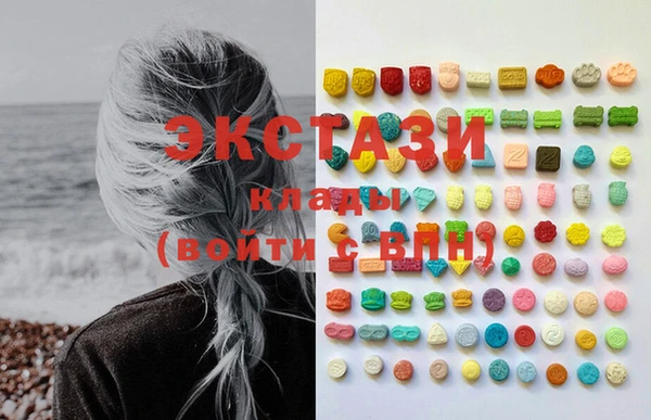 марки lsd Аркадак