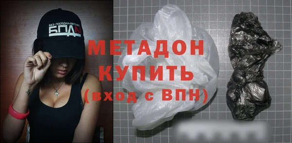 хмурый Арсеньев
