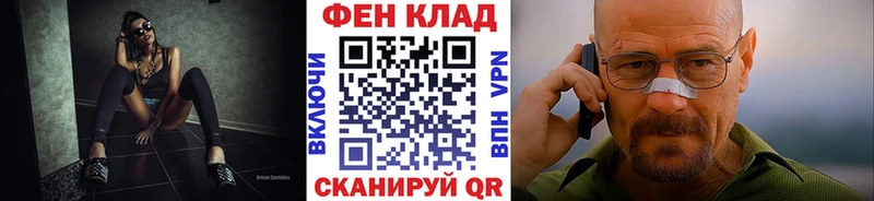 даркнет сайт Пыталово Первитин Декстрометамфетамин 99.9%